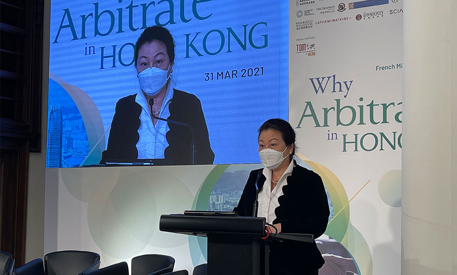 SJ speaks at  "Why Arbitrate in Hong Kong " webinar 