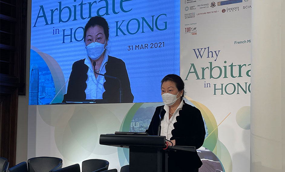 律政司司長在Why Arbitrate in Hong Kong網上研討會致辭