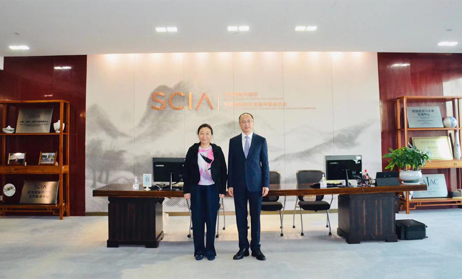 SJ visits Shenzhen Court of International Arbitration