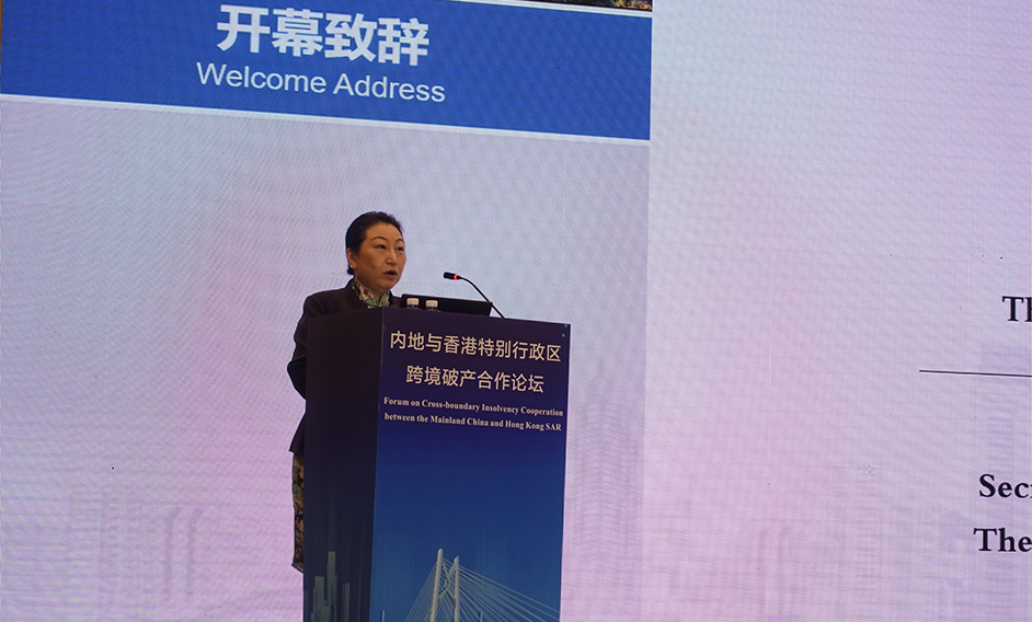 The Secretary for Justice, Ms Teresa Cheng, SC, speaks at the Forum on Cross-Boundary Insolvency Cooperation between the Mainland China and Hong Kong SAR today (May 14) in Shenzhen. 