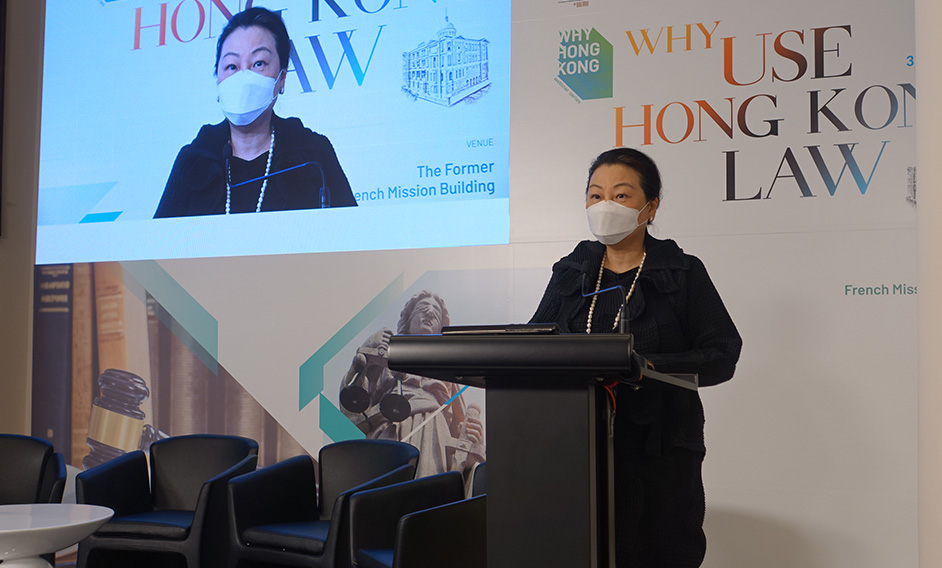 The Secretary for Justice, Ms Teresa Cheng, SC, speaks at the “Why Use Hong Kong Law” webinar co-organised by the Asian Academy of International Law and the Department of Justice today (May 31).