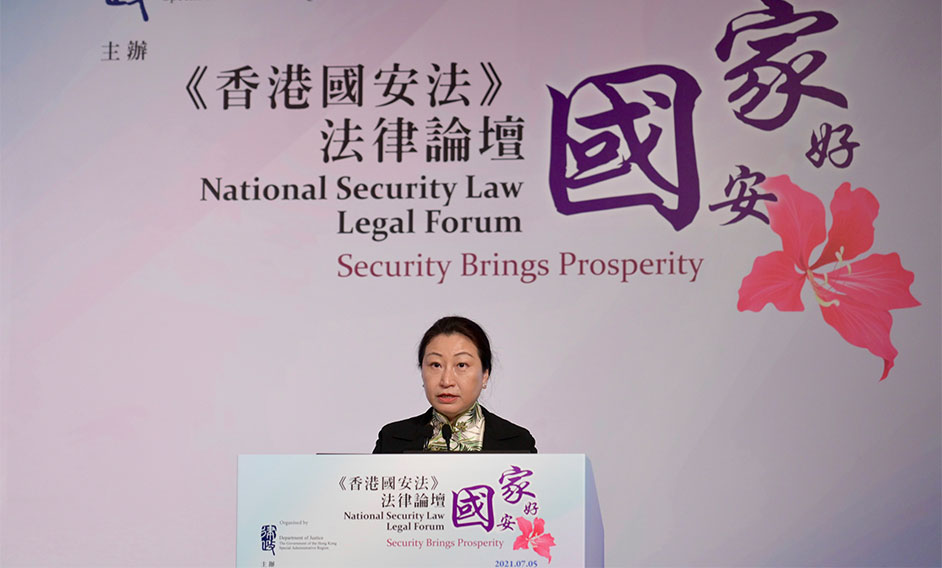 律政司司长郑若骅资深大律师今日（七月五日）在律政司主办的《香港国安法》法律论坛——国安家好上，发表主题演讲。