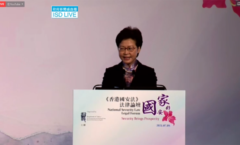 National Security Law Legal Forum (1): Opening Ceremony & Welcome Remarks 
• Mrs Carrie Lam Cheng Yuet-ngor (Chief Executive) 
• Mr Chen Dong (Deputy Director of LOCPG) 
• Mr Zheng Yanxiong (Head of OSNS) 
• Mr Liu Guangyuan (Commissioner of MFA) 