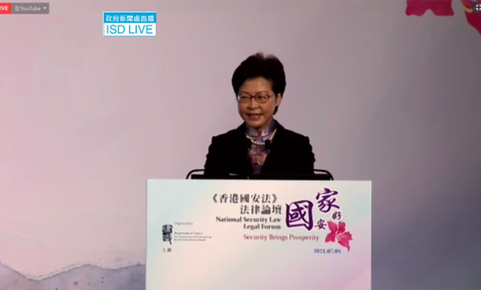 National Security Law Legal Forum (1): Opening Ceremony & Welcome Remarks 
• Mrs Carrie Lam Cheng Yuet-ngor (Chief Executive) 
• Mr Chen Dong (Deputy Director of LOCPG) 
• Mr Zheng Yanxiong (Head of OSNS) 
• Mr Liu Guangyuan (Commissioner of MFA) 