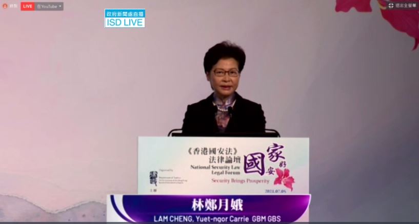 National Security Law Legal Forum: Opening Ceremony & Welcome Remarks (1)
•Mrs Carrie Lam Chen Yuet-Ngor (Chief Executive)