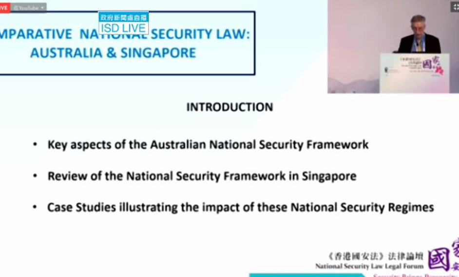 National Security Law Legal Forum: Panel III (2) 
•  Professor Richard Cullen (Visiting Professor, Faulty of Law of The University of Hong Kong)  