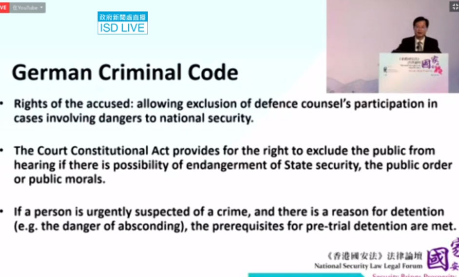 National Security Law Legal Forum: Panel III (4) 
• Professor Zhao Yun (Representative, Regional Office for Asia and the Pacific of the Hague Conference on Private International Law) 