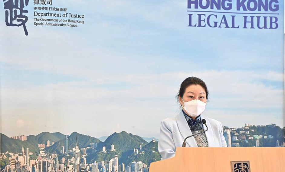 The Secretary for Justice, Ms Teresa Cheng, SC, delivers welcome remarks at a seminar on Hong Kong legal professionals' practice and other opportunities in the Guangdong-Hong Kong-Macao Greater Bay Area today (September 9).