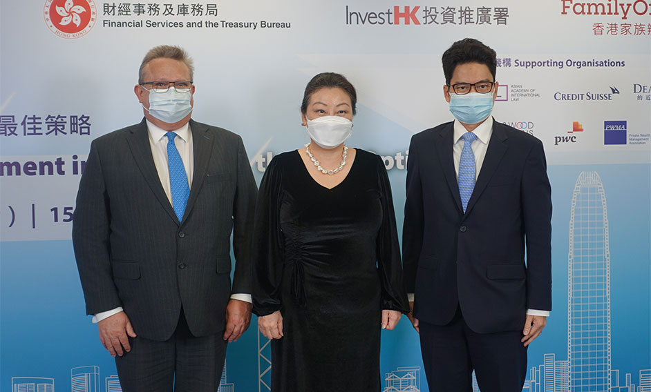 律政司司长在「香港私人财富管理业的机遇——最佳策略」网络研讨会致辞