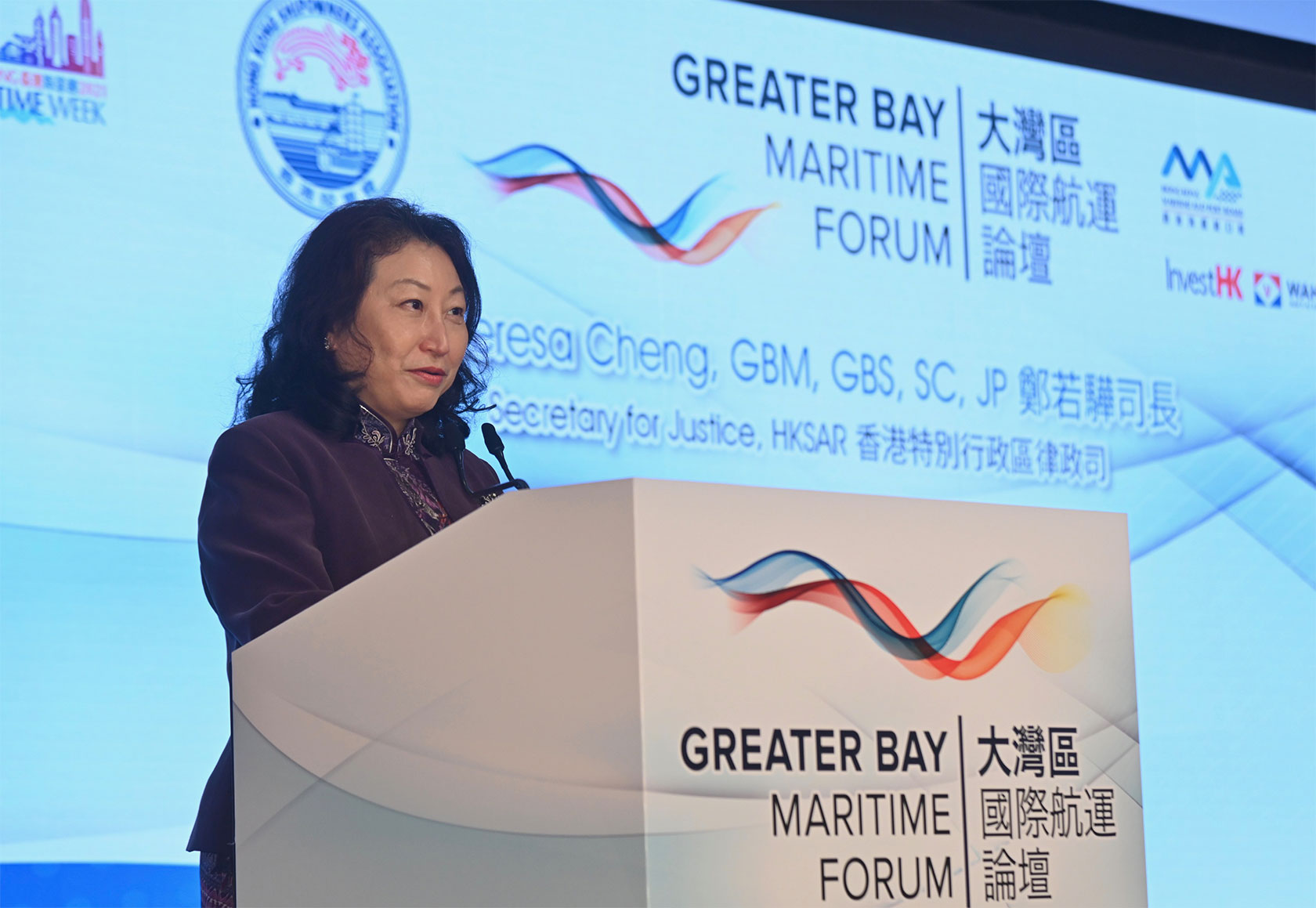 The Secretary for Justice, Ms Teresa Cheng, SC, speaks at the Greater Bay Maritime Forum - A Turning Point in the New Era under Hong Kong Legal Week 2021 today (November 1).