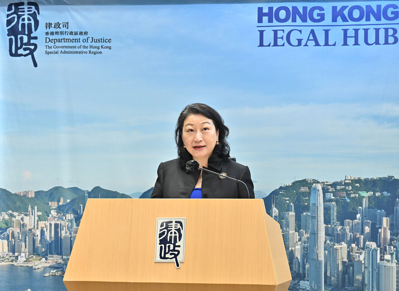 律政司司长在「香港的海事争议解决：现状与未来」致辞