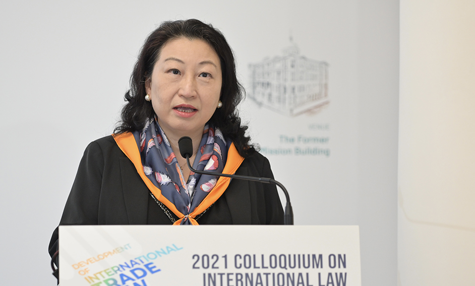 律政司司長在2021國際法論壇致辭