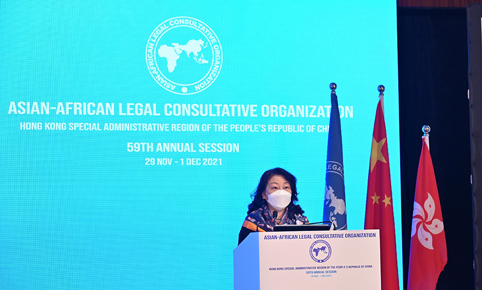 亚非法协年会推广网上争议解决