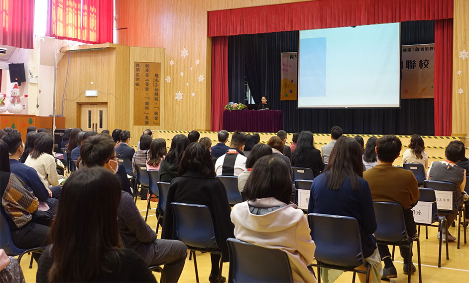 The Secretary for Justice, Ms Teresa Cheng, SC, speaks at a joint school teachers' professional development day for 33 primary schools and kindergartens in Tai Po district with more than 1 000 on-site and online participants today (December 13), highlighting the importance of the Constitution, the Basic Law, safeguarding national security and the improved electoral system.