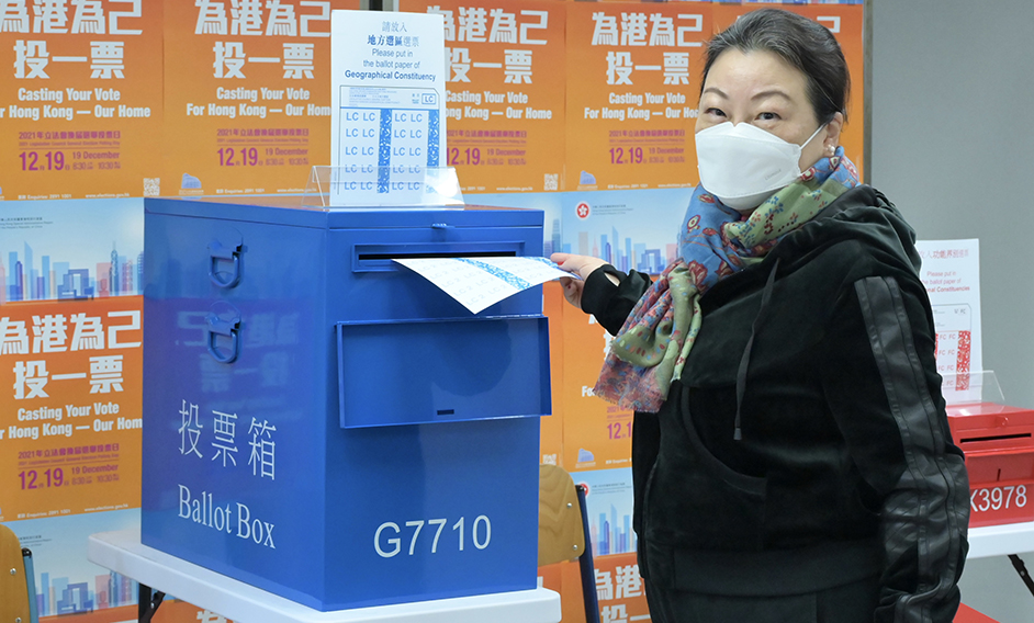 Hong Kong Elections