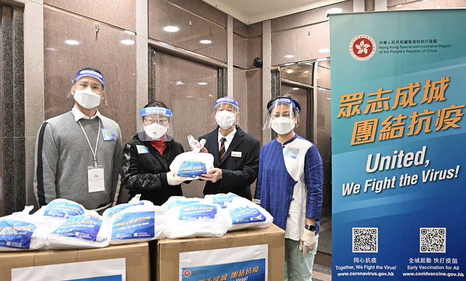SJ distributes anti-epidemic service bags in San Po Kong