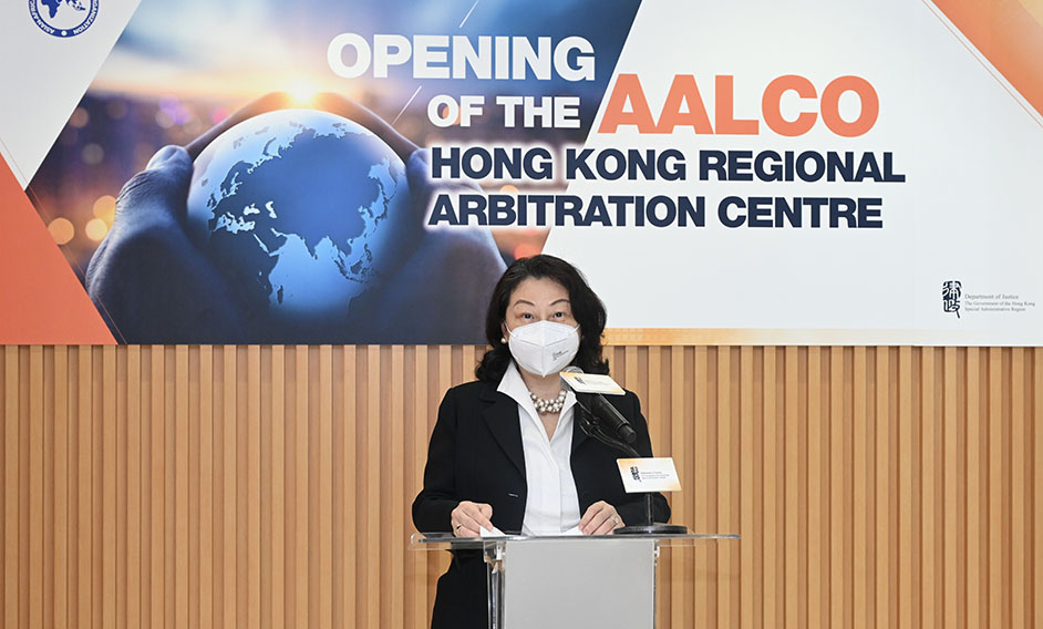 亞非法協香港區域仲裁中心今日（五月二十五日）正式開幕。圖示律政司司長鄭若驊資深大律師在開幕禮致辭。