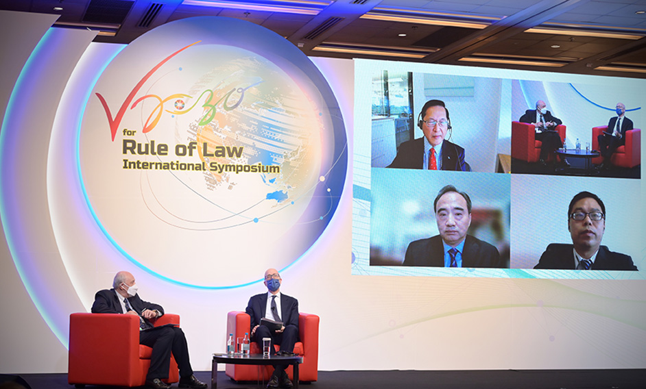The Vision 2030 for Rule of Law International Symposium, co-organised by the Department of Justice, the Asian Peace and Reconciliation Council and the Asian Academy of International Law, was held today (May 26) in a hybrid format. Photo shows eminent speakers from varied fields at Panel Session 1 on rule of law under international law.