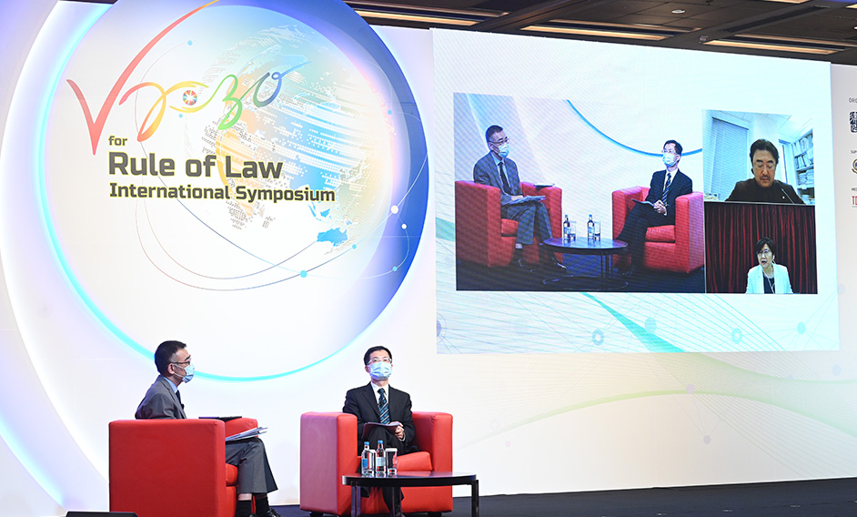 由律政司丶亚洲和平与和解委员会及亚洲国际法律研究院合办的愿景2030聚焦法治国际论坛今日（五月二十六日）以线上线下混合模式举行。图示不同领域的知名讲者出席专题研讨环节（二）：法治的基本元素。