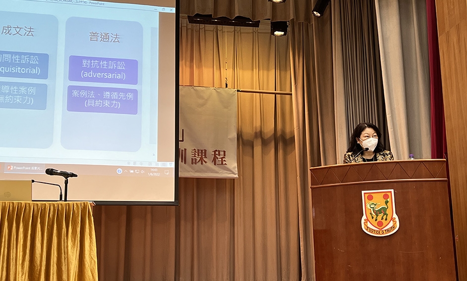 The Secretary for Justice, Ms Teresa Cheng, SC, speaks to principals and teachers on the proper concepts of the rule of law and the legal system in Hong Kong today (June 1) at the training course "Reinforcing the Rule of Law" co-organised by Endeavour Education Centre and the Education Bureau, and supported by the Department of Justice.