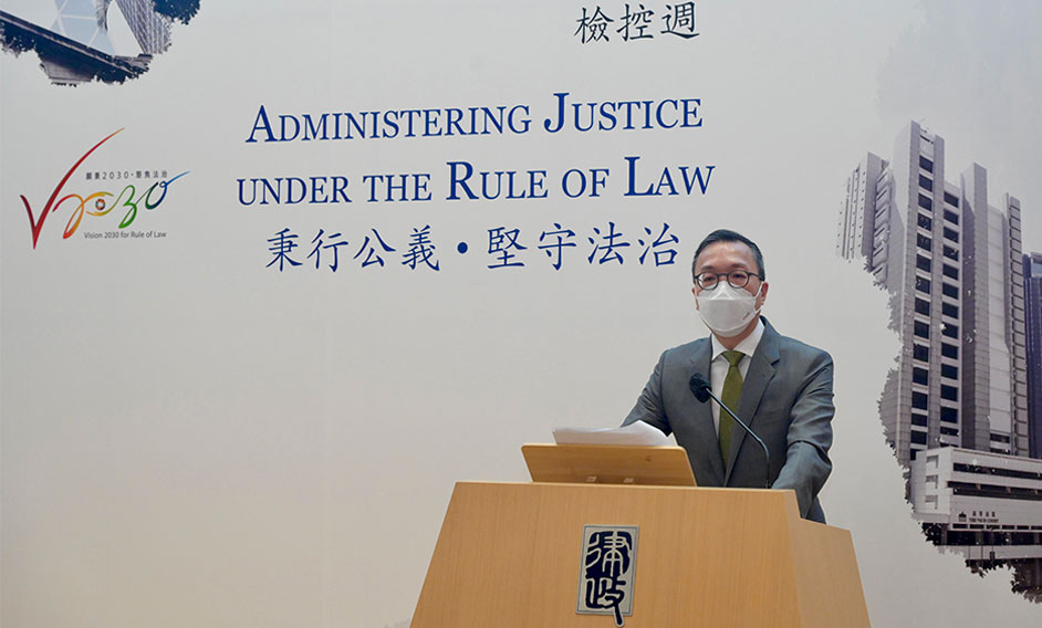 The Secretary for Justice, Mr Paul Lam, SC, delivers a speech at the opening ceremony of Prosecution Week 2022 today (August 3).