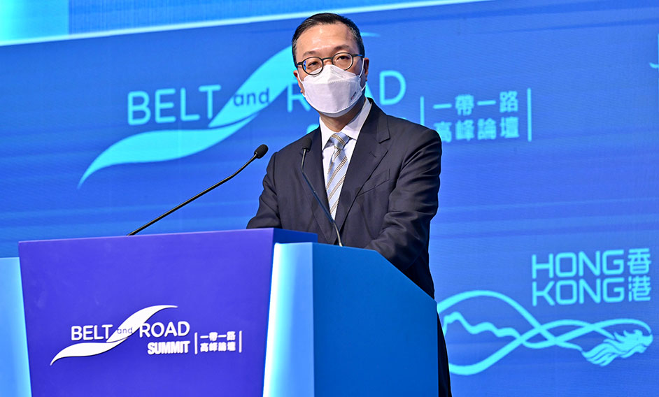 SJ attends Belt and Road Summit thematic breakout session