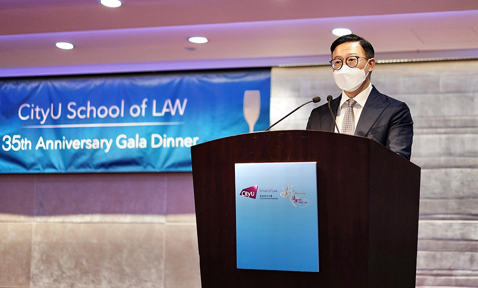 The Deputy Secretary for Justice, Mr Cheung Kwok-kwan, speaks at the 35th Anniversary Gala Dinner of School of Law of City University of Hong Kong today (September 24).