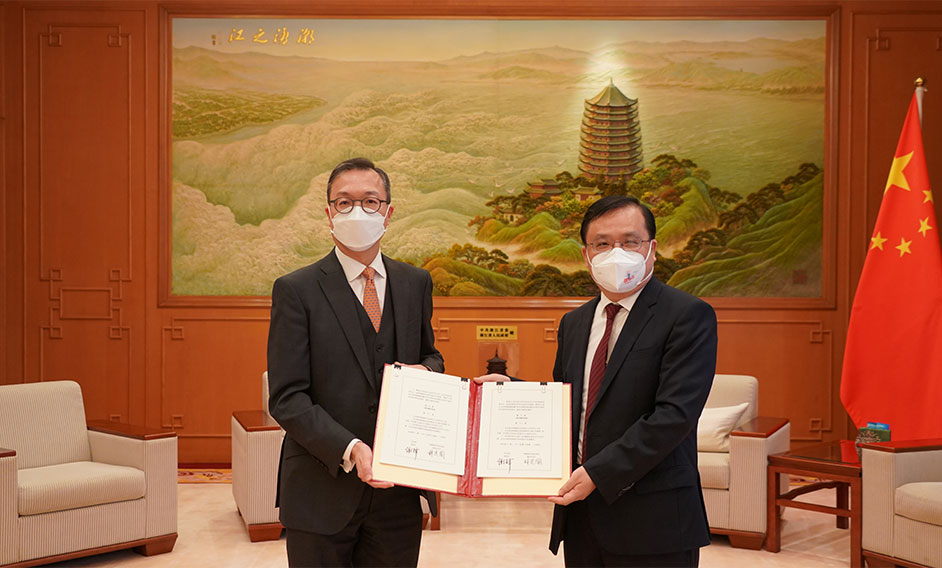中央人民政府外交部與香港特區簽署《關於在香港特別行政區設立國際調解院籌備辦公室的安排》