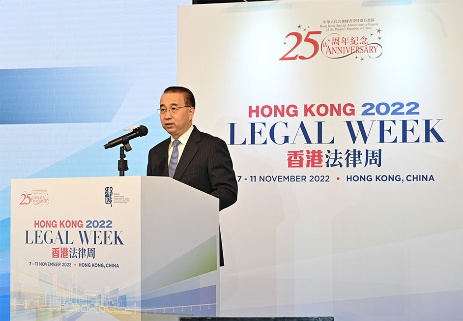 The Commissioner of the Ministry of Foreign Affairs in the Hong Kong Special Administrative Region, Mr Liu Guangyuan, speaks at the Asia-Pacific Private International Law Summit under the Hong Kong Legal Week 2022 today (November 7).