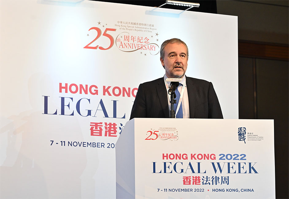 The Secretary-General of the International Institute for the Unification of Private Law, Professor Ignacio Tirado, speaks at the Asia-Pacific Private International Law Summit under the Hong Kong Legal Week 2022 today (November 7).