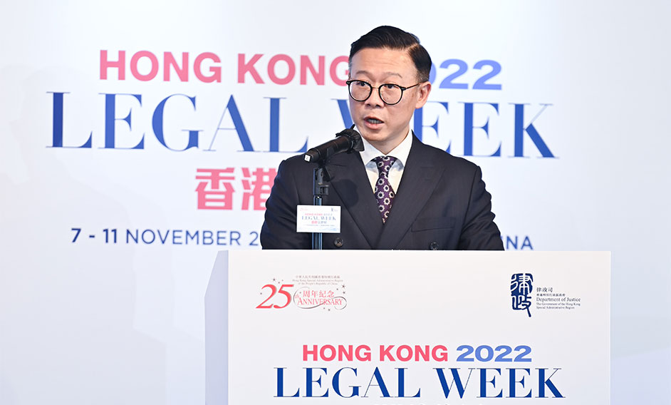 香港法律周2022——Generations in Arbitration Conference年度仲裁會議今日舉行