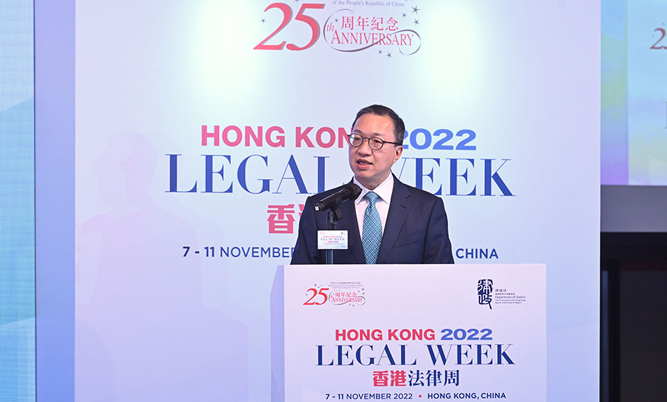 The Secretary for Justice, Mr Paul Lam, SC, speaks at the Workshop on ASEAN Online Dispute Resolution: ODR in Facilitating Cross-Border Trade and Investment for ASEAN and Hong Kong Businesses under Hong Kong Legal Week 2022 today (November 9).