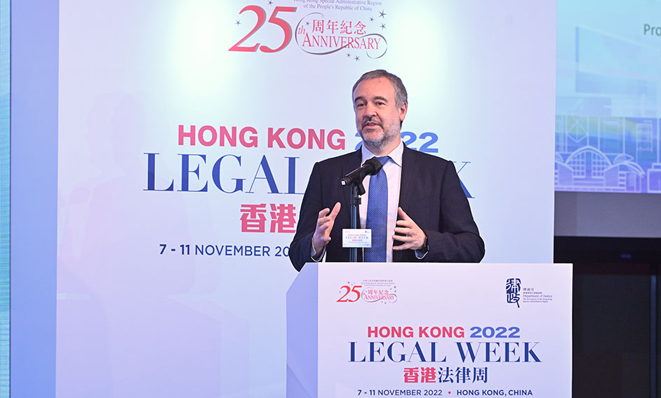 The Secretary-General of the International Institute for the Unification of Private Law, Professor Ignacio Tirado, speaks at the Workshop on ASEAN Online Dispute Resolution: ODR in Facilitating Cross-Border Trade and Investment for ASEAN and Hong Kong Businesses under Hong Kong Legal Week 2022 today (November 9).