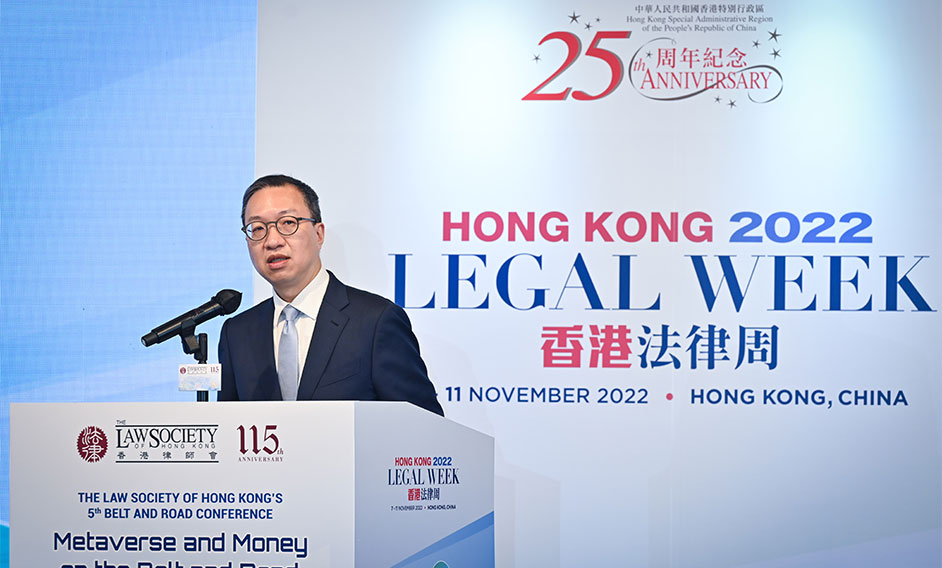 The Secretary for Justice, Mr Paul Lam, SC, speaks at the opening of the Law Society of Hong Kong's 5th Belt and Road Conference: Metaverse and Money on the Belt and Road under Hong Kong Legal Week 2022 today (November 10).