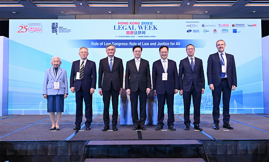 Hong Kong Legal Week 2022 successfully concluded