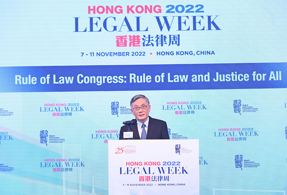 The Chief Justice of the Court of Final Appeal, Mr Andrew Cheung Kui-nung, speaks at the opening of Rule of Law Congress: Rule of Law and Justice for All under Hong Kong Legal Week 2022 today (November 11).