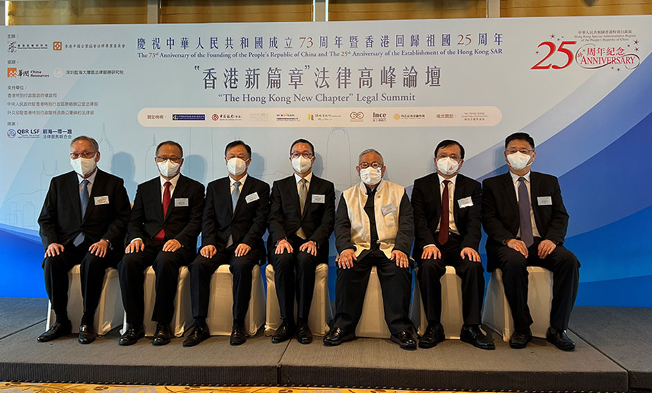 The 73rd Anniversary of the Founding of the People's Republic of China and The 25th Anniversary of the Establishment of the Hong Kong SAR - “The Hong Kong New Chapter” Legal Summit was held today (November 16). Photo shows (from left) the President of the Association of China-Appointed Attesting Officers, Mr Ma Ho-fai; the Deputy Director-General of the Economic Affairs Department and Head of the Commercial Office of the Liaison Office of the Central People's Government in the Hong Kong Special Administrative Region, Mr Liu Yajun; the Chairman of the Hong Kong Chinese Enterprises Association Legal Affairs Steering Committee, Mr Chen Junsheng; the Secretary for Justice, Mr Paul Lam, SC; the Chairman of Hong Kong Policy Research Institute, Mr Paul Yip; Deputy Commissioner of the Office of the Commissioner of the Ministry of Foreign Affairs of the People's Republic of China in the Hong Kong Special Administrative Region Mr Fang Jianming; and the Vice Chairman and President of the Hong Kong Chinese Enterprises Association, Mr Zhang Xialing, at the summit.