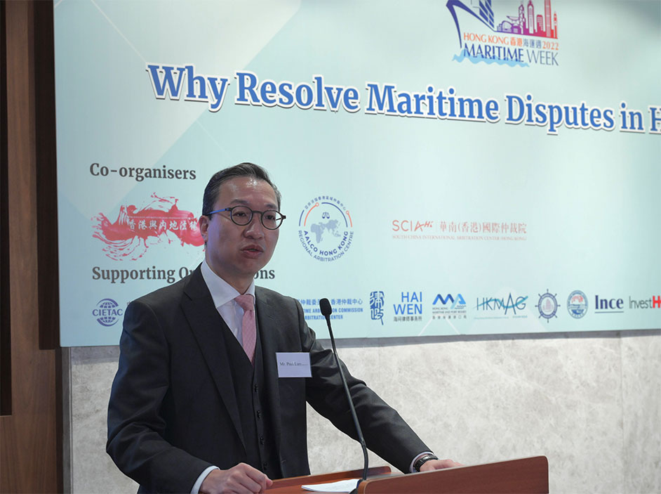 The Secretary for Justice, Mr Paul Lam, SC, speaks at the Why Resolve Maritime Disputes in Hong Kong legal forum under Hong Kong Maritime Week 2022 today (November 21).