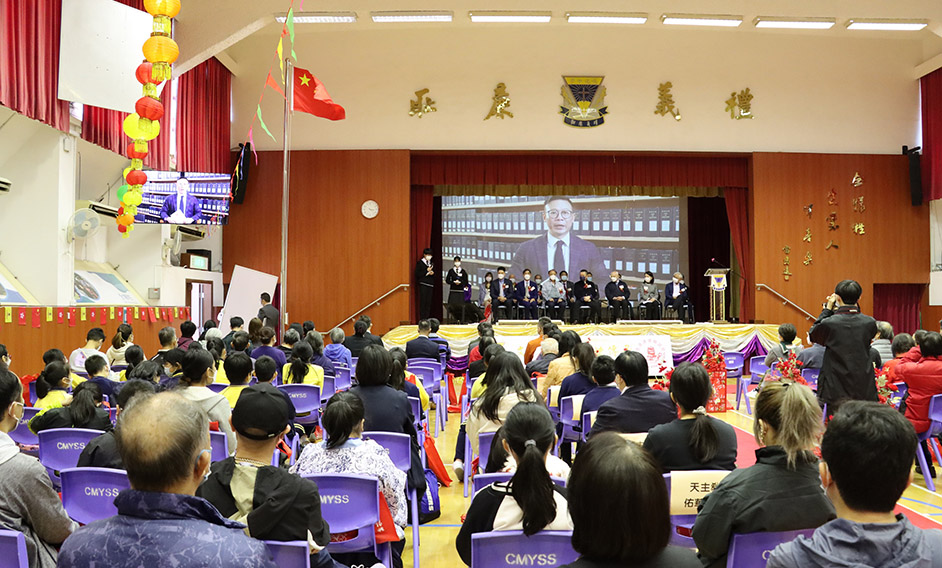 The Deputy Secretary for Justice, Mr Cheung Kwok-kwan, today (December 3) speaks at Constitution Day-cum-Chinese culture fun day held by Catholic Ming Yuen Secondary School.