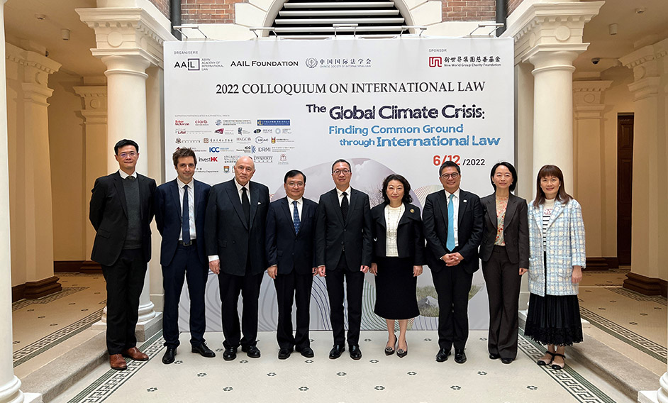 The Secretary for Justice, Mr Paul Lam, SC, attended the 2022 Colloquium on International Law: The Global Climate Crisis: Finding Common Ground through International Law today (December 6). Photo shows (from third left) Chairman of the Asian Academy of International Law, Dr Anthony Neoh; Deputy Commissioner of the Office of the Commissioner of the Ministry of Foreign Affairs of the People's Republic of China in the Hong Kong Special Administrative Region, Mr Fang Jianming; Mr Lam; Founder Member of the Asian Academy of International Law, Ms Teresa Cheng, SC; and other guests at the colloquium.