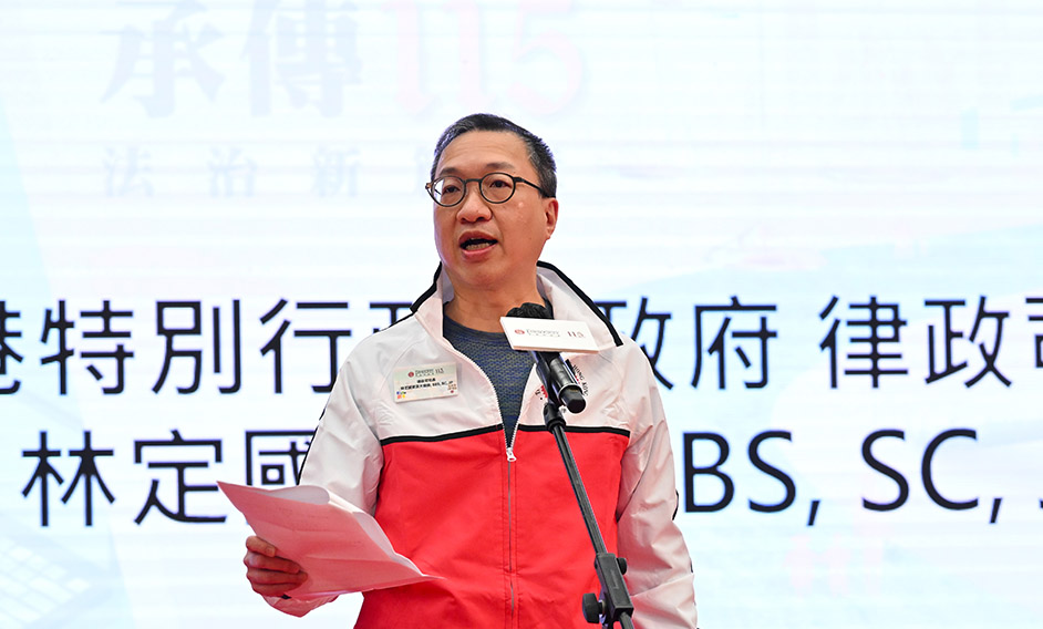 The Secretary for Justice, Mr Paul Lam, SC, speaks at the Law Society of Hong Kong's Teen Talk 2022 “Sports, Law and Discipline” Sports and Music Carnival cum Law Week 2022 Opening Ceremony today (December 10).