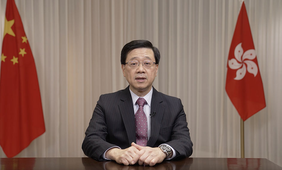 With strong support from the Central People's Government, the inauguration ceremony for the International Organization for Mediation Preparatory Office was held today (February 16) at the Hong Kong Legal Hub. Photo shows the Chief Executive, Mr John Lee, delivering a video speech for the ceremony.