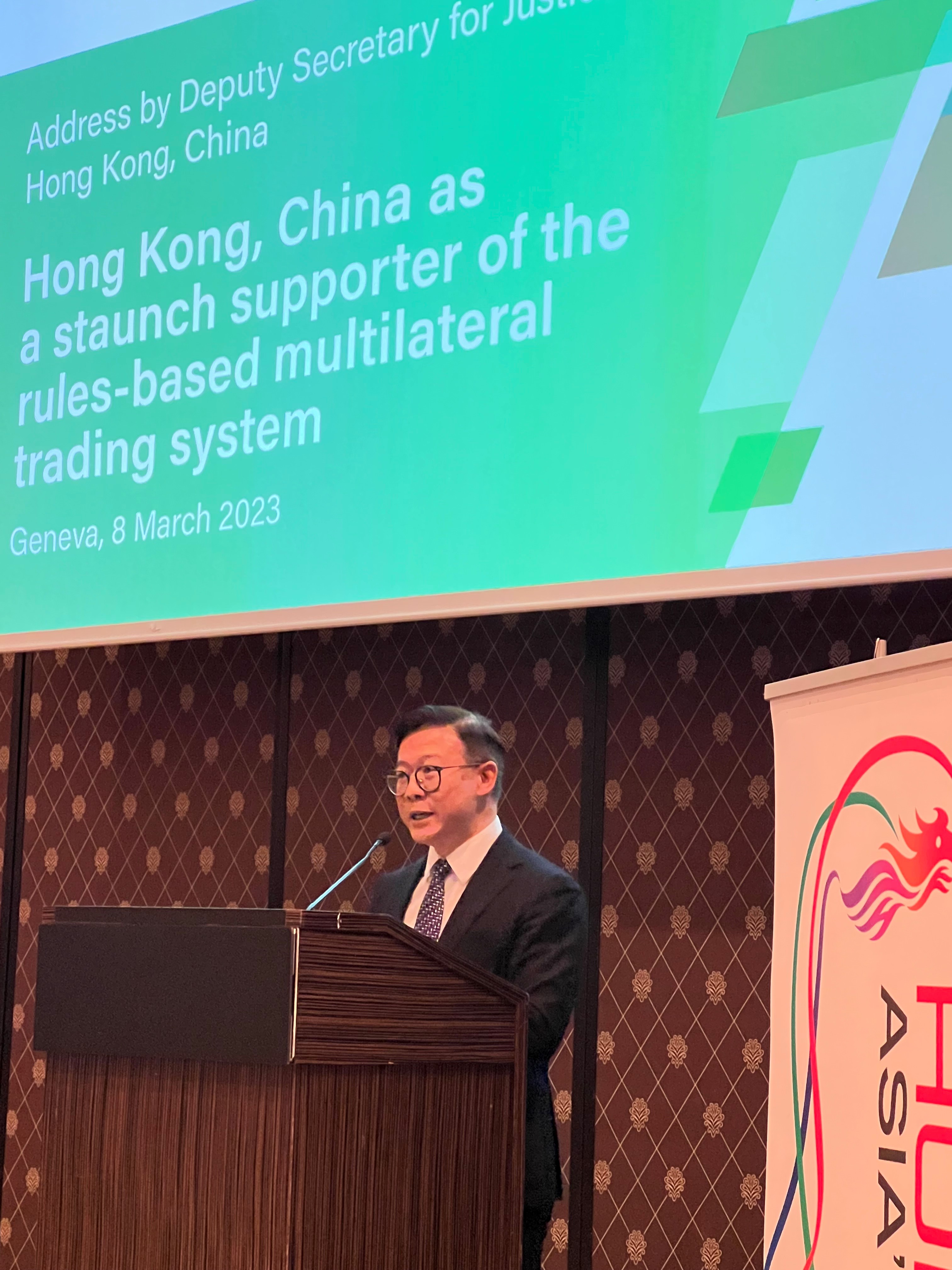 The Deputy Secretary for Justice, Mr Cheung Kwok-kwan, on March 8 (Geneva time) attended in Geneva, Switzerland, a reception hosted by the Hong Kong Economic and Trade Office in Geneva. Photo shows Mr Cheung speaking at the reception.