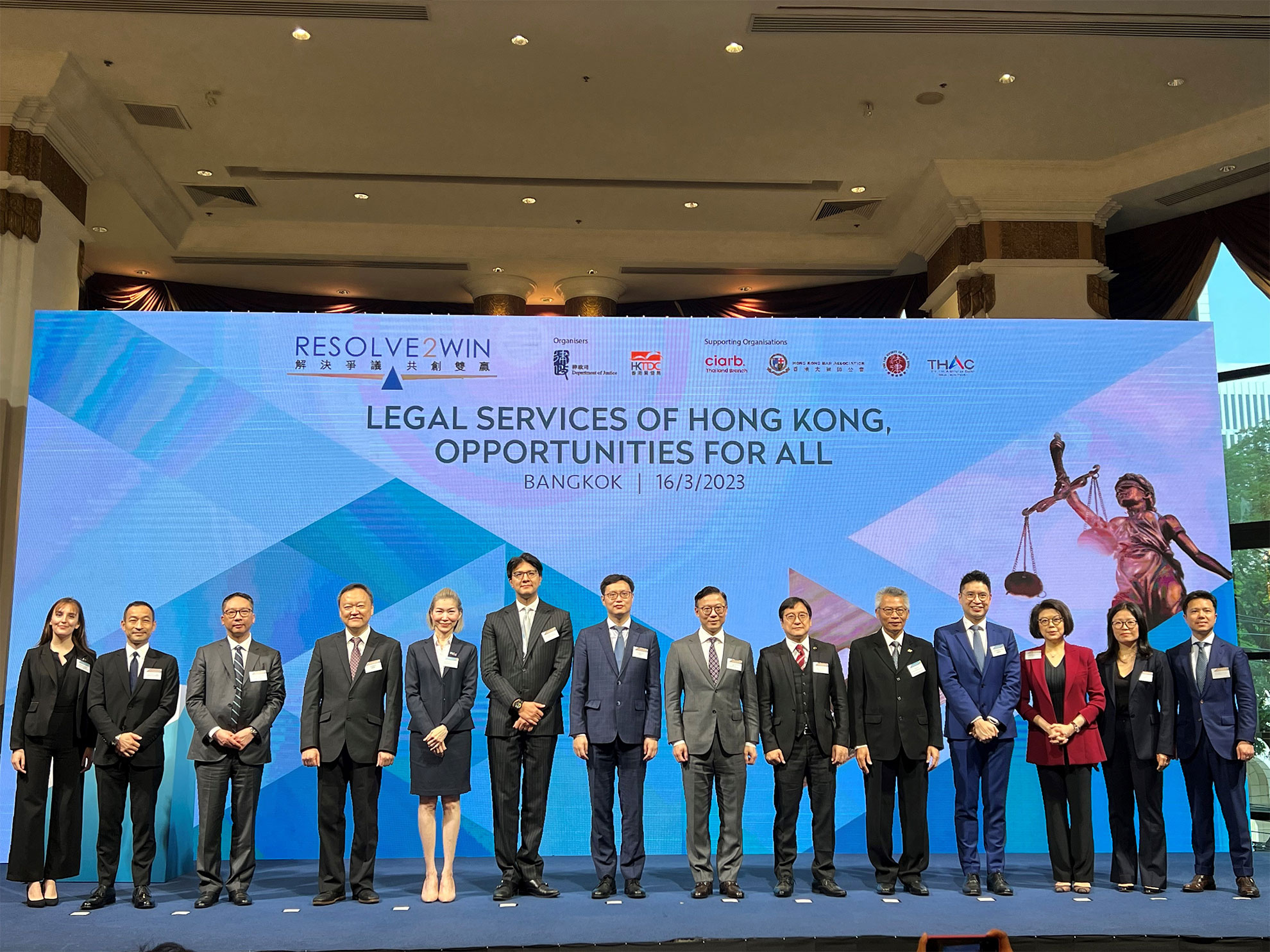 The Deputy Secretary for Justice, Mr Cheung Kwok-kwan, attended the “Resolve2Win - Legal Services of Hong Kong, Opportunities for All”, an international promotional campaign co-organised by the Department of Justice and the Hong Kong Trade Development Council (HKTDC), in Bangkok, Thailand, today (March 16). Photo shows Mr Cheung (seventh right) with the speakers and representatives from the HKTDC and supporting organisations at the event.