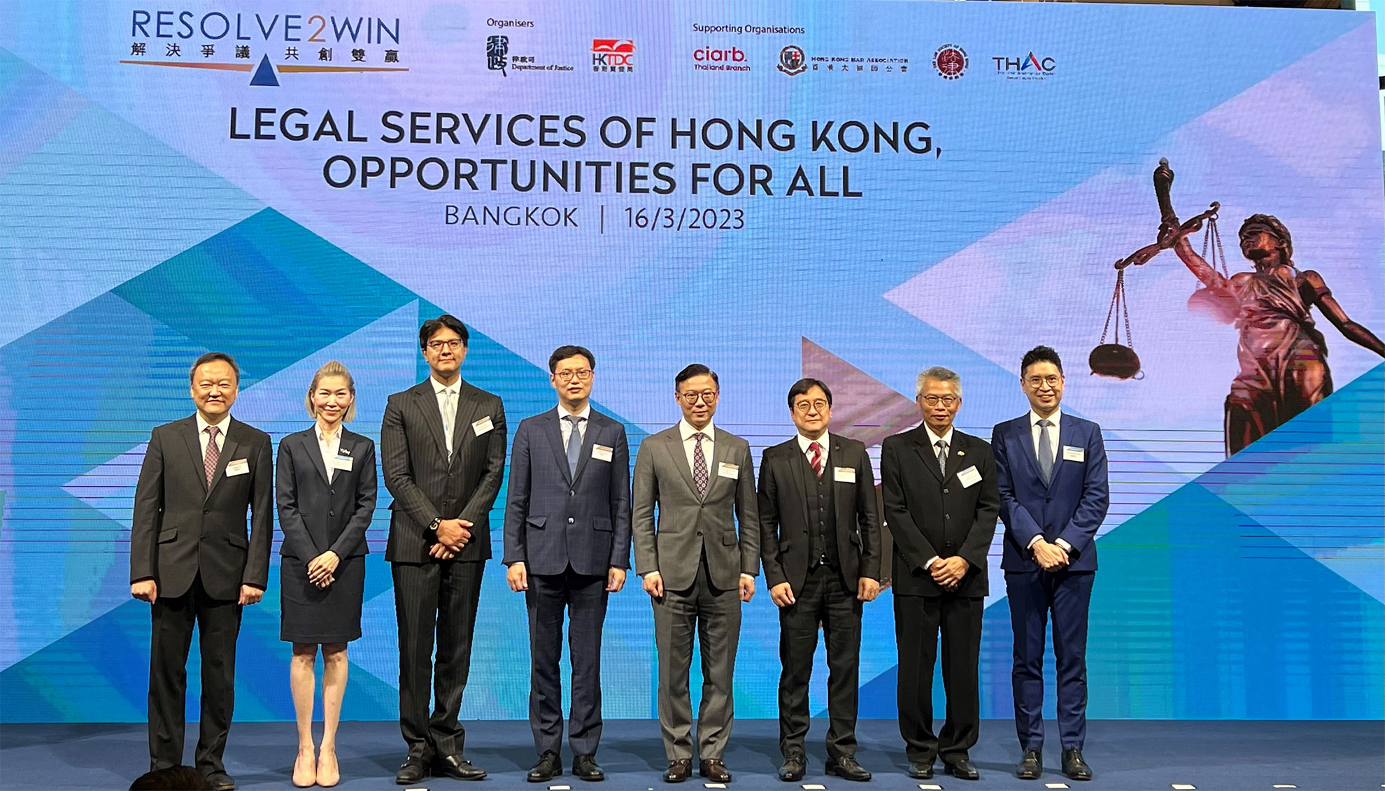 The Deputy Secretary for Justice, Mr Cheung Kwok-kwan, attended the “Resolve2Win - Legal Services of Hong Kong, Opportunities for All”, an international promotional campaign co-organised by the Department of Justice and the Hong Kong Trade Development Council, in Bangkok, Thailand, today (March 16). Photo shows Mr Cheung (fourth right) with representatives from supporting organisations at the event.