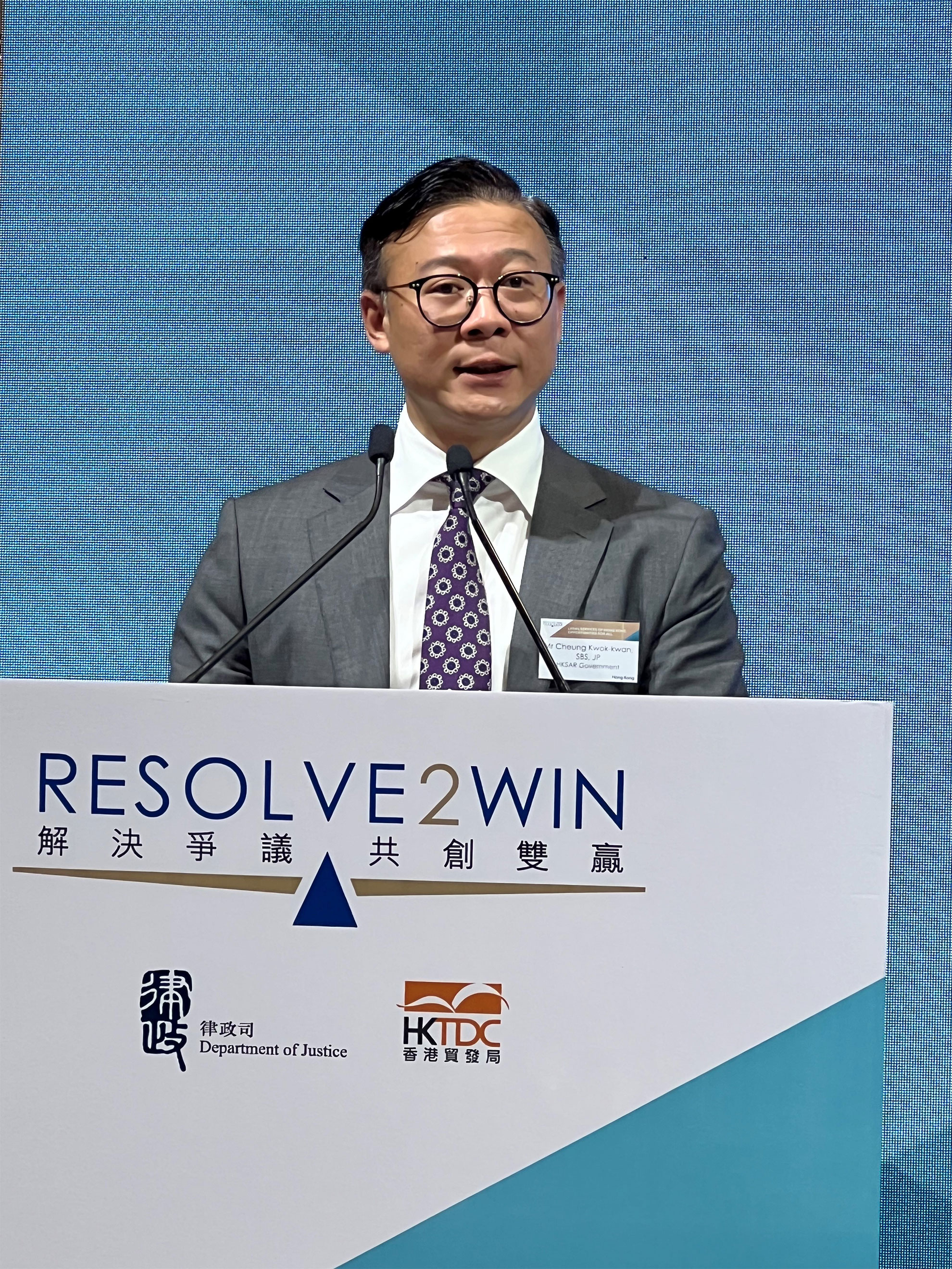 The Deputy Secretary for Justice, Mr Cheung Kwok-kwan, attended the “Resolve2Win - Legal Services of Hong Kong, Opportunities for All”, an international promotional campaign co-organised by the Department of Justice and the Hong Kong Trade Development Council, in Bangkok, Thailand, today (March 16). Photo shows Mr Cheung delivering his opening remarks.