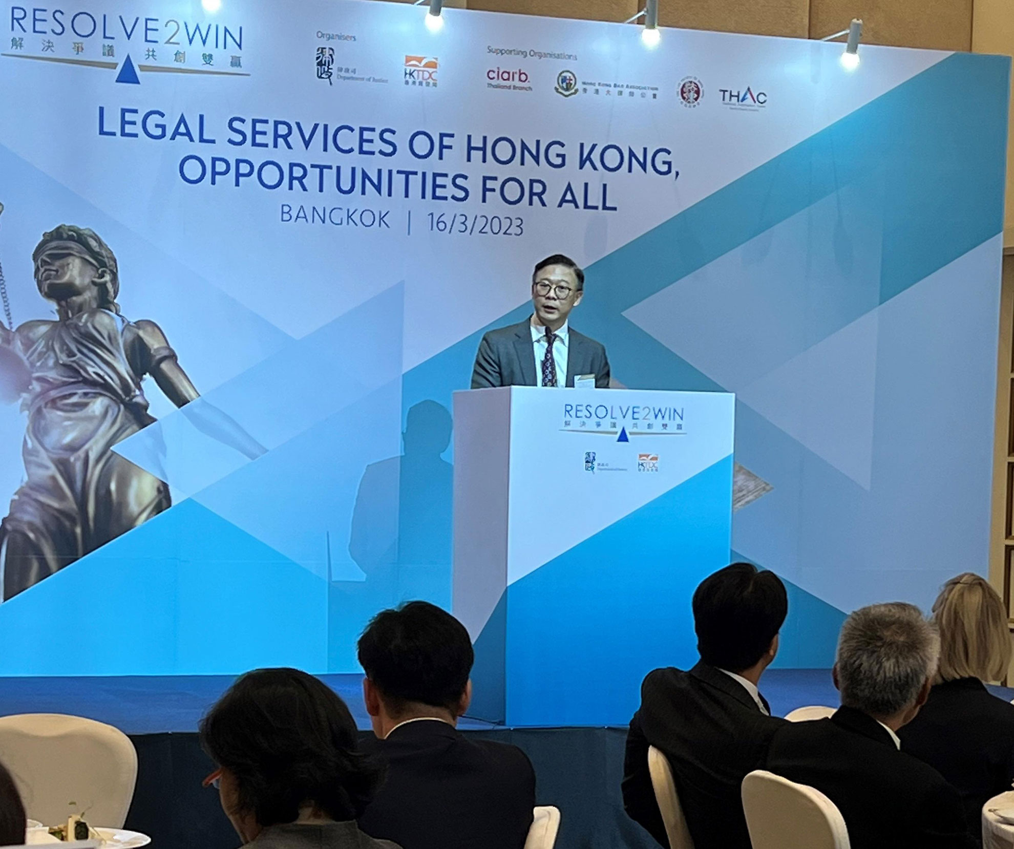 The Deputy Secretary for Justice, Mr Cheung Kwok-kwan, attended the “Resolve2Win - Legal Services of Hong Kong, Opportunities for All”, an international promotional campaign co-organised by the Department of Justice and the Hong Kong Trade Development Council, in Bangkok, Thailand, today (March 16). Photo shows Mr Cheung delivering his keynote speech at the event's luncheon.