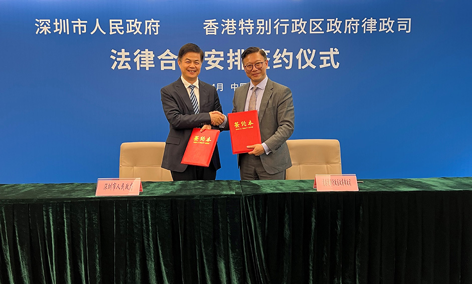 DSJ visits Guangzhou and Shenzhen to enhance legal co-operation