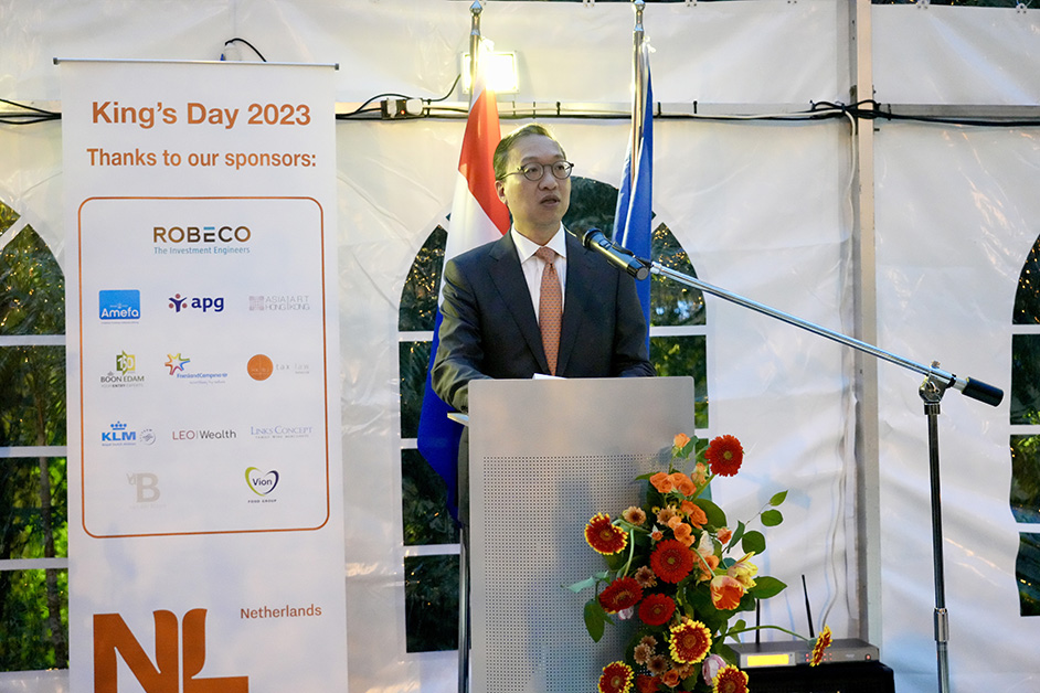The Secretary for Justice, Mr Paul Lam, SC, attended the Netherland’s King’s Day reception today (April 27). Photo shows Mr Lam speaking at the reception.