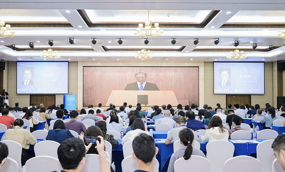 DSJ speaks at conference on international commercial dispute resolution in Hainan